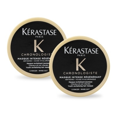 K’ERASTASE卡詩 - KERASTASE 卡詩 黑鑽極萃逆時髮膜(75ml)X2-國際航空版 image
