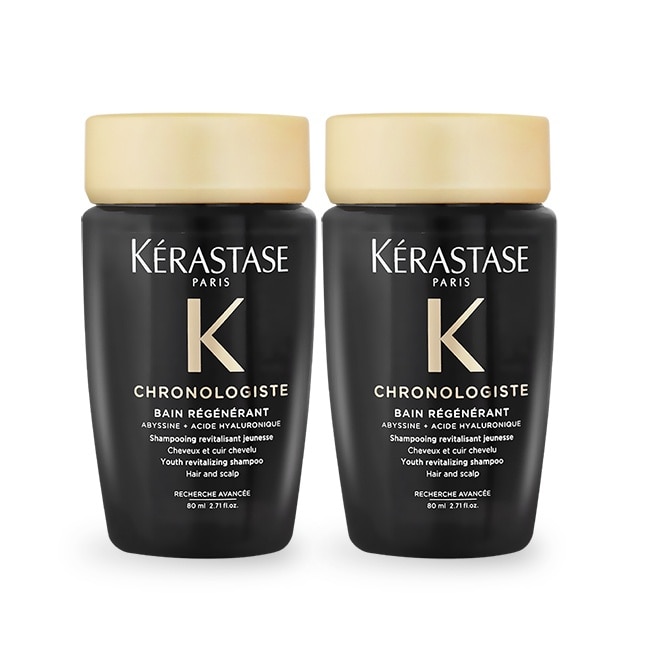 KERASTASE 卡詩 黑鑽極萃逆時髮浴(80ml)X2-國際航空版