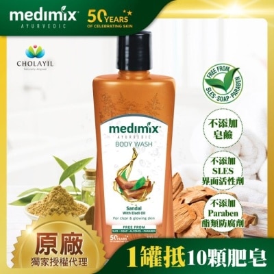 MEDIMIXAYURVEDA 【MEDIMIX】印度阿育吠陀秘方美肌沐浴液態皂300ml-檀香 二入組