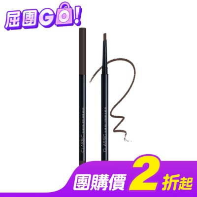 Solone Solone俐落斜刀眼線膠筆01 0.05g