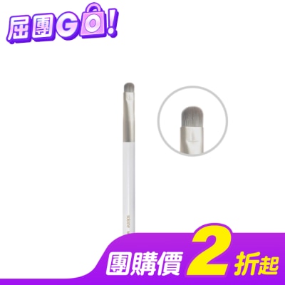 Solone Solone袖珍訂製圓弧細節刷