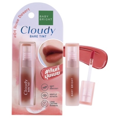 BABYBRIGHT Baby Bright雲霧裸感持色唇釉2.6g #04 Rose Desert