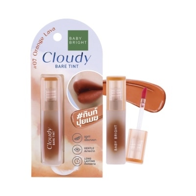 BABYBRIGHT Baby Bright雲霧裸感持色唇釉2.6g #07 Orange Lava