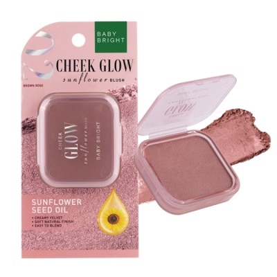 BABY BRIGHT Baby Bright我的眼中只有你顯色腮紅霜5.2g 02 Brown Rose