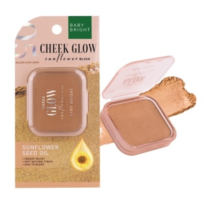 BABY BRIGHT Baby Bright我的眼中只有你顯色腮紅霜5.2g 05 Golden Sunflower