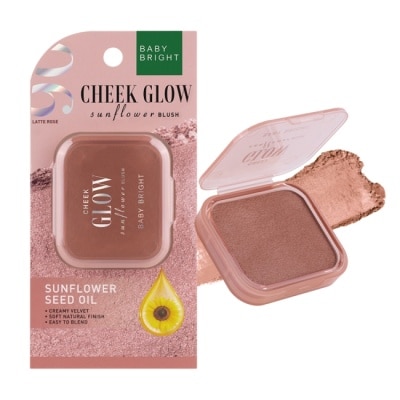 BABY BRIGHT Baby Bright我的眼中只有你顯色腮紅霜5.2g 06 Latte Rose