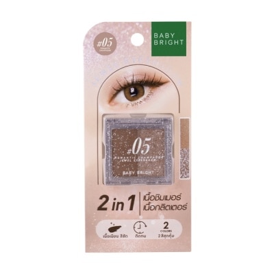 BABYBRIGHT Baby Bright 璀璨寶石雙色眼影1.0+1.1g #05 Romantic Champagne