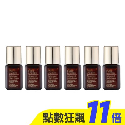 ESTEE LAUDER 雅詩蘭黛 【ESTEE LAUDER 雅詩蘭黛】特潤超導全方位修護露7ml 六入組 公司貨(有盒)