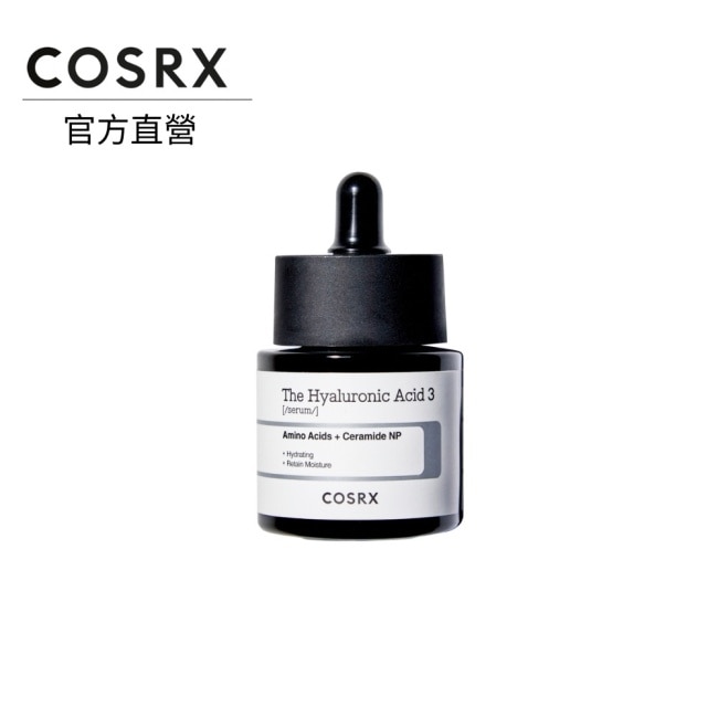 COSRX 珂絲艾絲 玻尿酸3精華 20ml