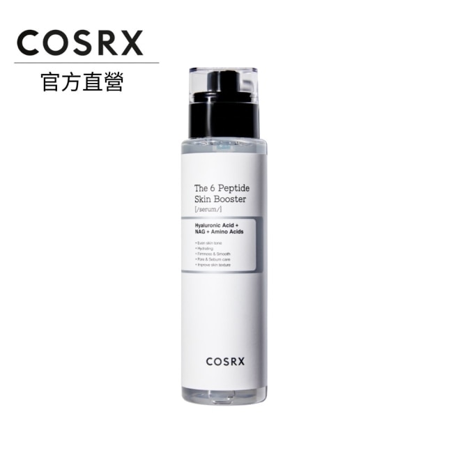 COSRX 珂絲艾絲 六胜肽肌膚強化精華液 150ml