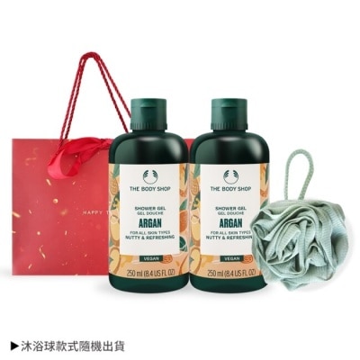 THE BODY SHOP THE BODY SHOP 摩洛哥堅果油沐浴膠(250ml)-國際航空版X2贈沐浴球附精品禮袋-新年禮限定