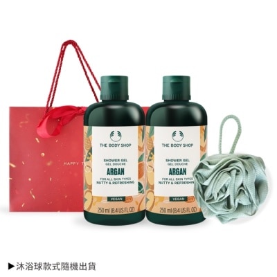 THE BODY SHOP THE BODY SHOP 摩洛哥堅果油沐浴膠(250ml)X2贈沐浴球附精品禮袋-國際航空版