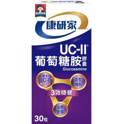 Quaker 桂格 桂格康研家UC-II葡萄糖胺膠囊30入