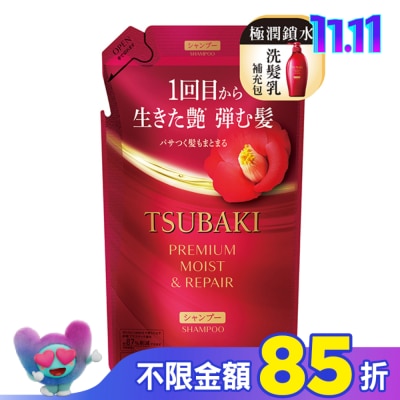 思波綺 TSUBAKI 思波綺瞬亮潤澤洗髮乳N補充包 300ml