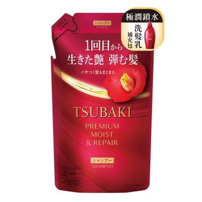 TSUBAKI 思波綺瞬亮潤澤洗髮乳紅N補充包