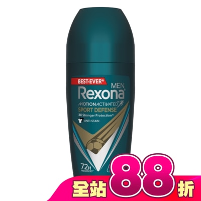 蕊娜 Rexona - 【蕊娜 Rexona】蕊娜男士制汗爽身香體露-運動乾爽 45ML(新舊包裝隨機出貨)