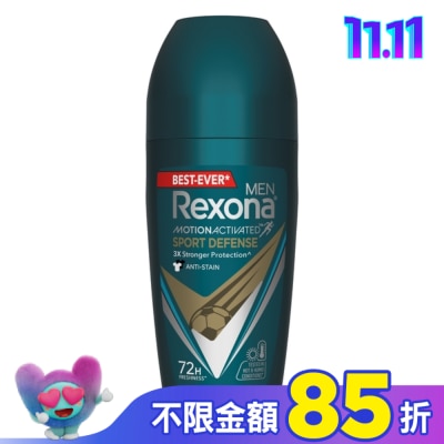 蕊娜 Rexona 【蕊娜 Rexona】蕊娜男士制汗爽身香體露-運動乾爽 45ML(新舊包裝隨機出貨)