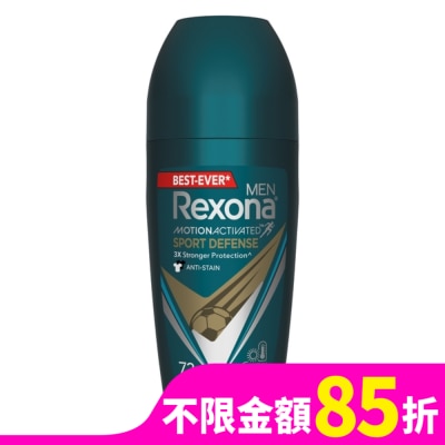 蕊娜 Rexona 【蕊娜 Rexona】蕊娜男士制汗爽身香體露-運動乾爽 45ML(新舊包裝隨機出貨)