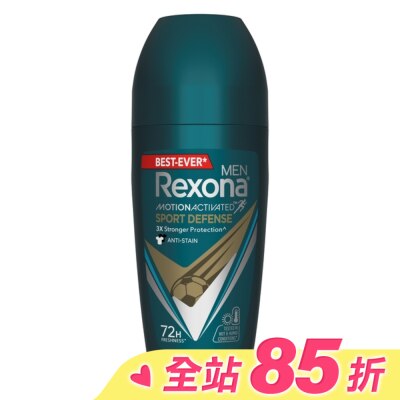 蕊娜 Rexona 【蕊娜 Rexona】蕊娜男士制汗爽身香體露-運動乾爽 45ML(新舊包裝隨機出貨)