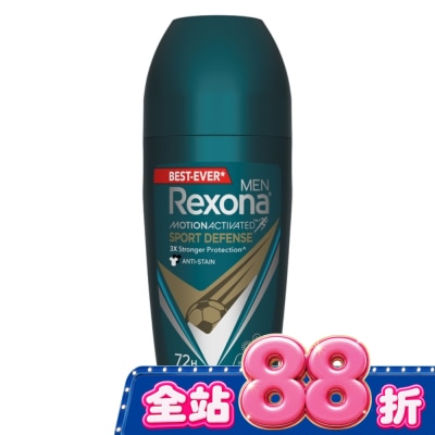 蕊娜 Rexona - 【蕊娜 Rexona】蕊娜男士制汗爽身香體露-運動乾爽 45ML(新舊包裝隨機出貨) image