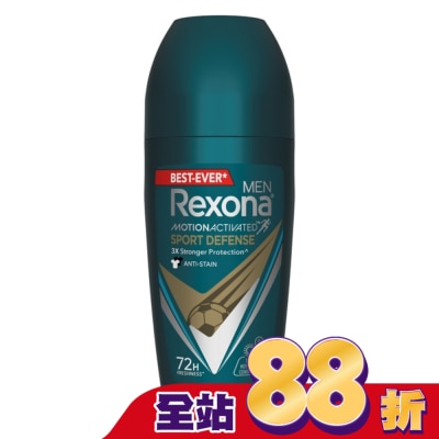 蕊娜 Rexona - 【蕊娜 Rexona】蕊娜男士制汗爽身香體露-運動乾爽 45ML(新舊包裝隨機出貨)