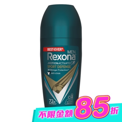 蕊娜 Rexona - 【蕊娜 Rexona】蕊娜男士制汗爽身香體露-運動乾爽 45ML(新舊包裝隨機出貨) image
