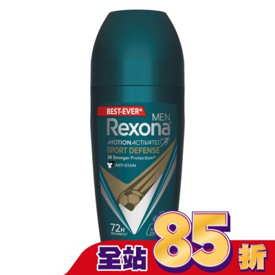 蕊娜 Rexona 【蕊娜 Rexona】蕊娜男士制汗爽身香體露-運動乾爽 45ML(新舊包裝隨機出貨)