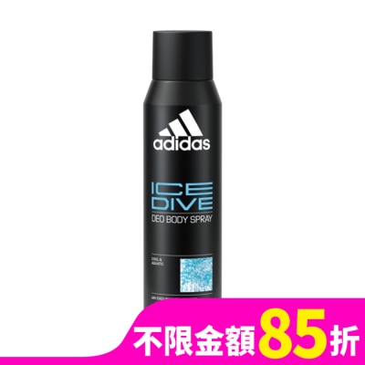 愛迪達 adidas 愛迪達男性香體噴霧(超越沁涼)