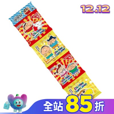 SUNFRIEND SUNFRIEND圈圈餅四連-蠟筆小新2021款16g*4