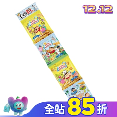 SUNFRIEND SUNFRIEND玉米餅四連-蠟筆小新2021款12g*4