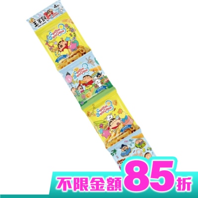 SUNFRIEND SUNFRIEND玉米餅四連-蠟筆小新2021款12g*4