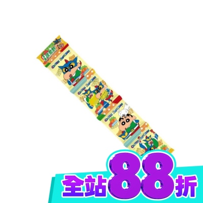 SUNFRIEND SUNFRIEND蠟筆小新三色蔬菜餅四連8g*4 image