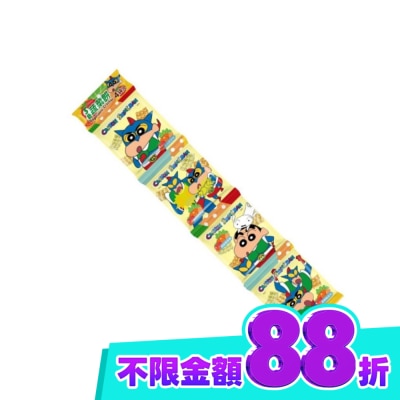 SUNFRIEND SUNFRIEND蠟筆小新三色蔬菜餅四連8g*4 image
