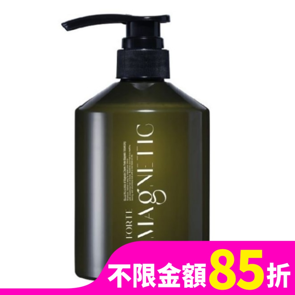 FORTE Magnetic S1蓬鬆洗髮精500g