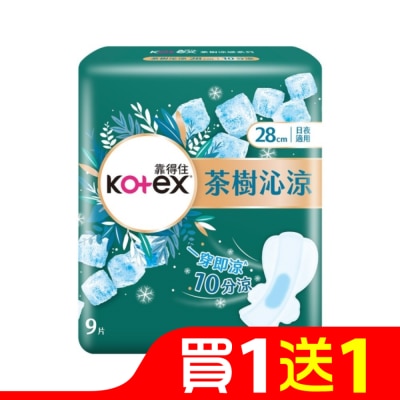 KOTEX靠得住 靠得住茶樹沁涼棉28cm 9片