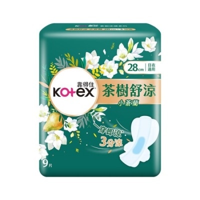 KOTEX 靠得住茶樹舒涼棉小蒼蘭 28cm 9片