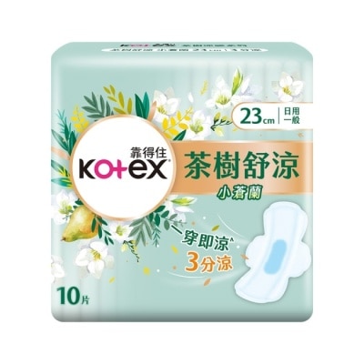 KOTEX 靠得住茶樹舒涼棉小蒼蘭 23cm 10片