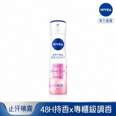 NIVEA 妮維雅 妮維雅止汗爽身噴霧香氛淨白系列(果漾謬思)150ml