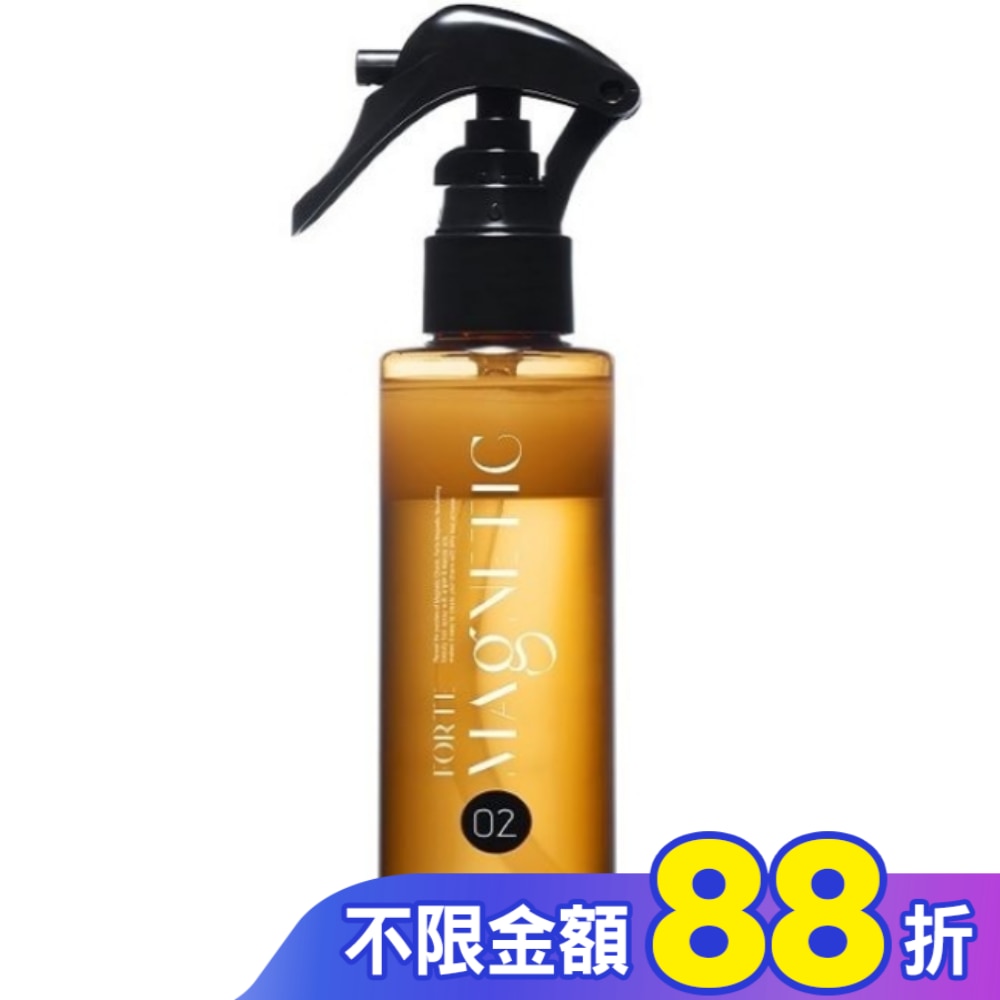 FORTE Magnetic O2黃金雙層護髮噴霧140g