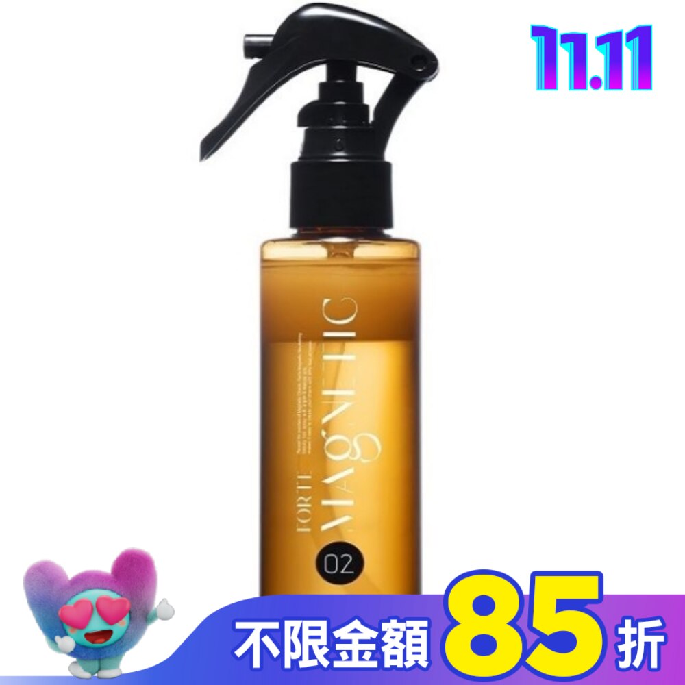 FORTE Magnetic O2黃金雙層護髮噴霧140g
