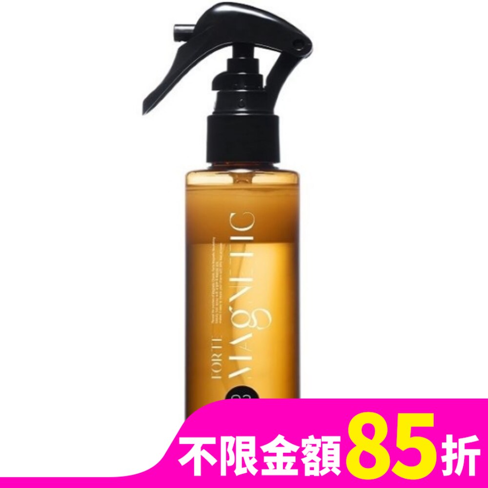FORTE Magnetic O2黃金雙層護髮噴霧140g