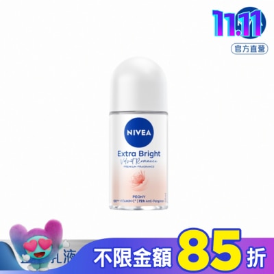NIVEA 妮維雅 妮維雅止汗爽身乳液香氛淨白系列(碎花夢境)50ml