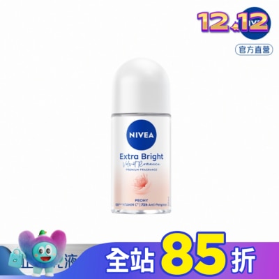 NIVEA 妮維雅 妮維雅止汗爽身乳液香氛淨白系列(碎花夢境)50ml
