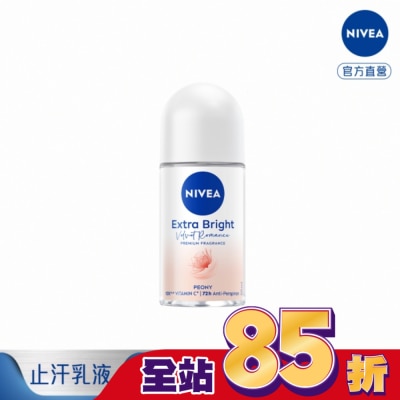 NIVEA 妮維雅 妮維雅止汗爽身乳液香氛淨白系列(碎花夢境)50ml