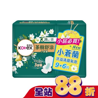 KOTEX靠得住 靠得住茶樹舒涼棉小蒼蘭28cm(9+6)片