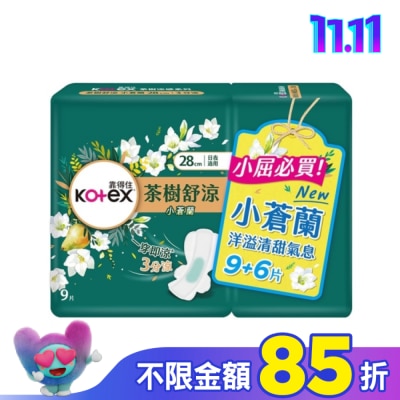 KOTEX靠得住 靠得住茶樹舒涼棉小蒼蘭28cm(9+6)片