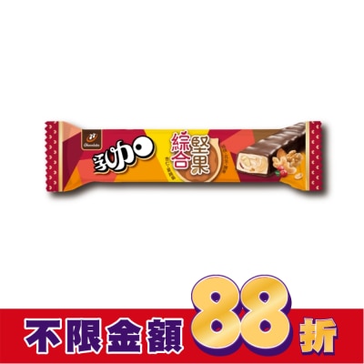 77 77綜合堅果乳加 28g