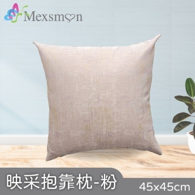 MEXSMON 【Mexsmon美思夢】映采抱枕-粉色x3入(45cmX45cm/入)