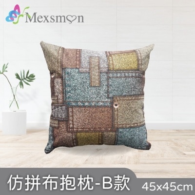 MEXSMON 【Mexsmon美思夢】仿拼布抱枕-B款x3入(45cmX45cm/入)