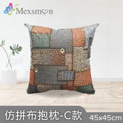 MEXSMON 【Mexsmon美思夢】仿拼布抱枕-C款x3入(45cmX45cm/入)